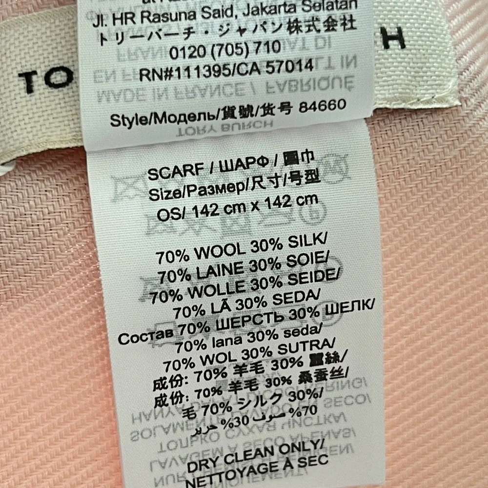 TORY BURCH• T Monogram JAQUARD TRAVELLER SCARF/WRAP Shawl Scarf
